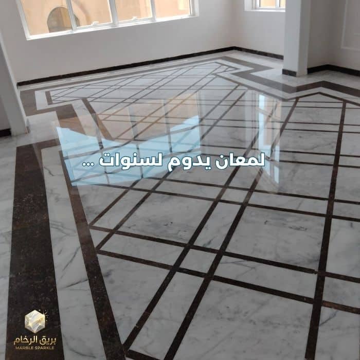 شركة جلي رخام في أبوظبي - بريق الرخام