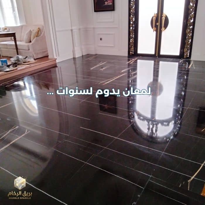 شركة جلي رخام في أم القيوين - بريق الرخام