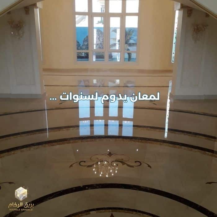 شركة جلي رخام في راس الخيمة - بريق الرخام