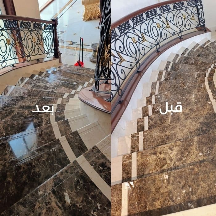 قبل وبعد تلميع الرخام في أبوظبي - بريق الرخام