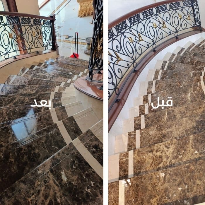 قبل وبعد جلي الرخام في الشارقة