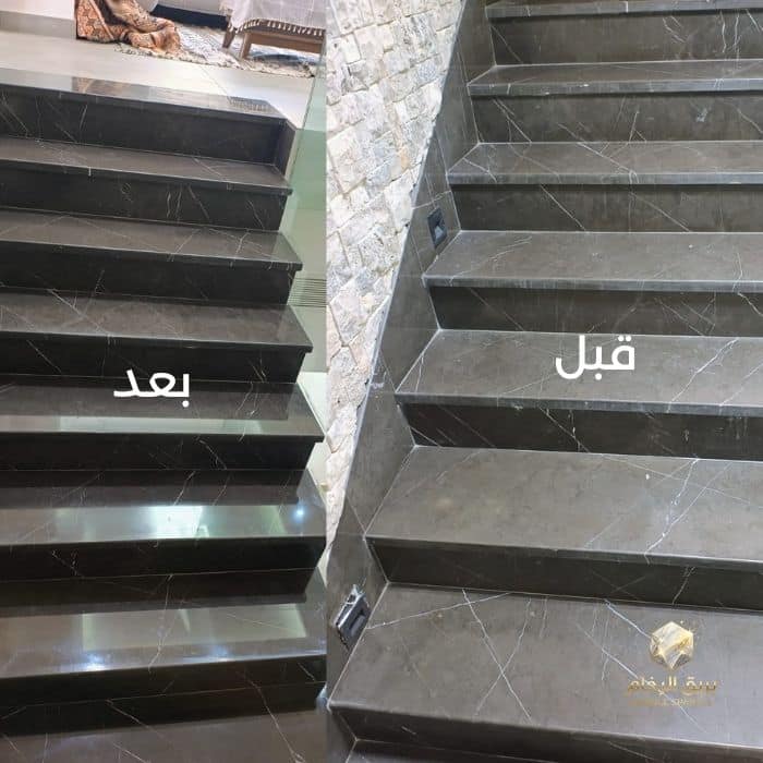 قبل وبعد جلي الرخام في دبي